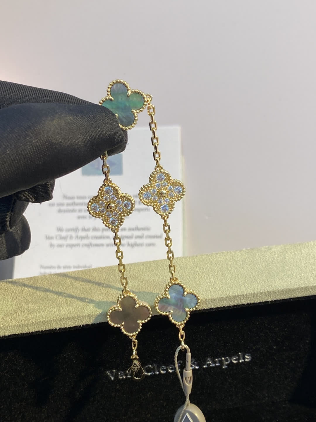 Van Cleef & Arpels Vintage Alhambra Bracelet